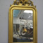 644 5014 MIRROR